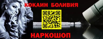 PSILOCYBIN Нягань
