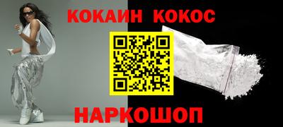 крисы Обь