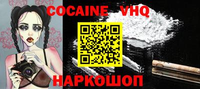 PSILOCYBIN Нягань