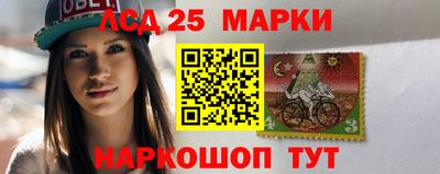 крисы Обь