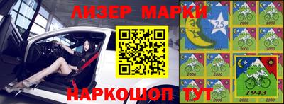крисы Обь