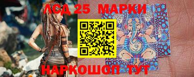 мефедрон мука Обнинск