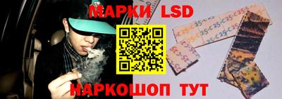 мефедрон мука Обнинск