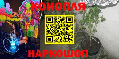 PSILOCYBIN Нягань