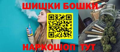 крисы Обь