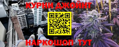 мефедрон мука Обнинск