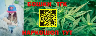 мефедрон мука Обнинск