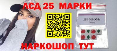 мефедрон мука Обнинск