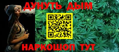 PSILOCYBIN Нягань
