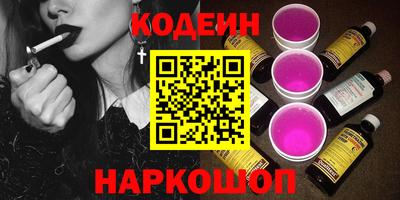 крисы Обь