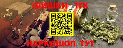крисы Обь