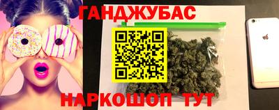 PSILOCYBIN Нягань