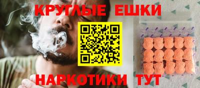 крисы Обь