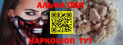 PSILOCYBIN Нягань