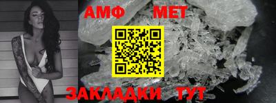 PSILOCYBIN Нягань