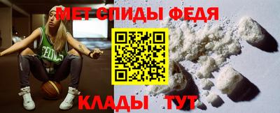 PSILOCYBIN Нягань