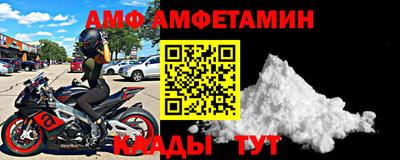 мефедрон мука Обнинск