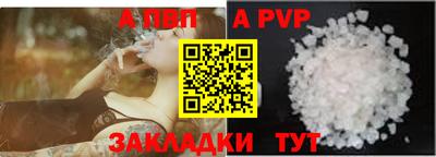мефедрон мука Обнинск
