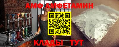мефедрон мука Обнинск