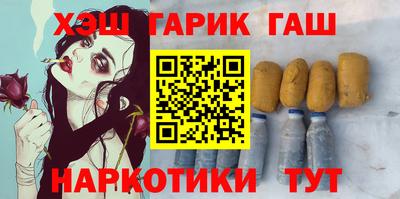 мефедрон мука Обнинск