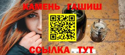 PSILOCYBIN Нягань