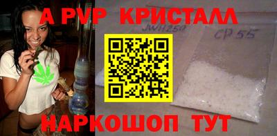мефедрон мука Обнинск