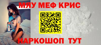 PSILOCYBIN Нягань