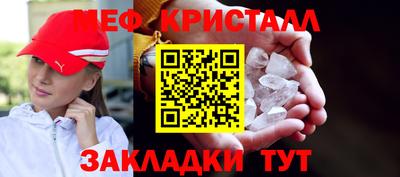 PSILOCYBIN Нягань
