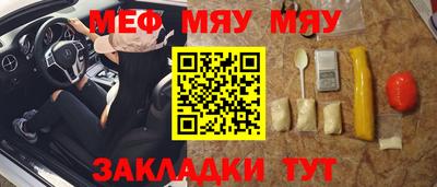PSILOCYBIN Нягань